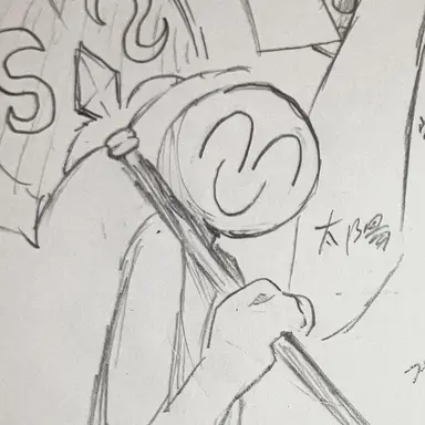 Profile image of 太陽