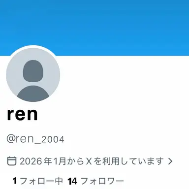 Profile image of 蓮