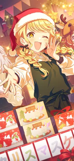 Profile image of 藤田ことね