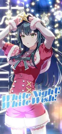 Profile image of 月村手毬