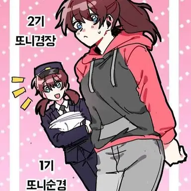 Profile image of 또니