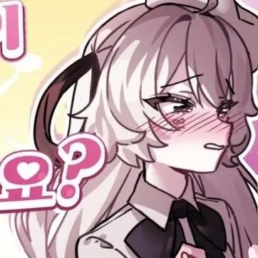 Profile image of 유이