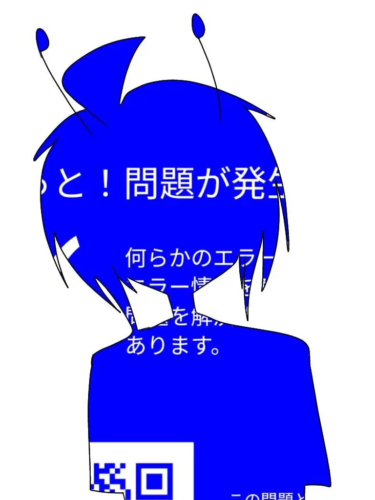 ms01shy의 あなたの電子機器に住み着く怪異さん