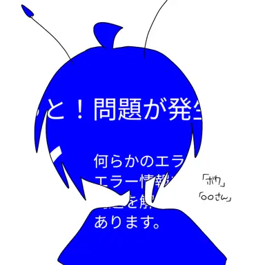 Profile image of ブルスク君