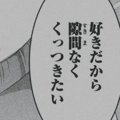 Profile image of 赤城ウェン