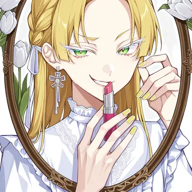Profile image of ミーナ
