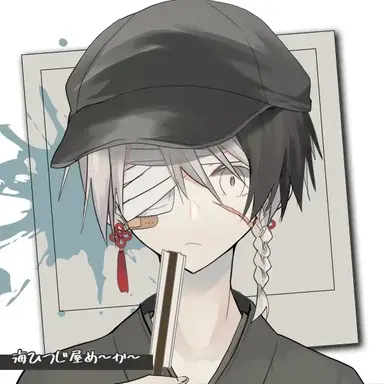 Profile image of シロガネ