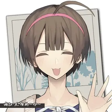 Profile image of なっちゃん