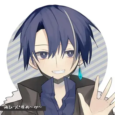Profile image of S