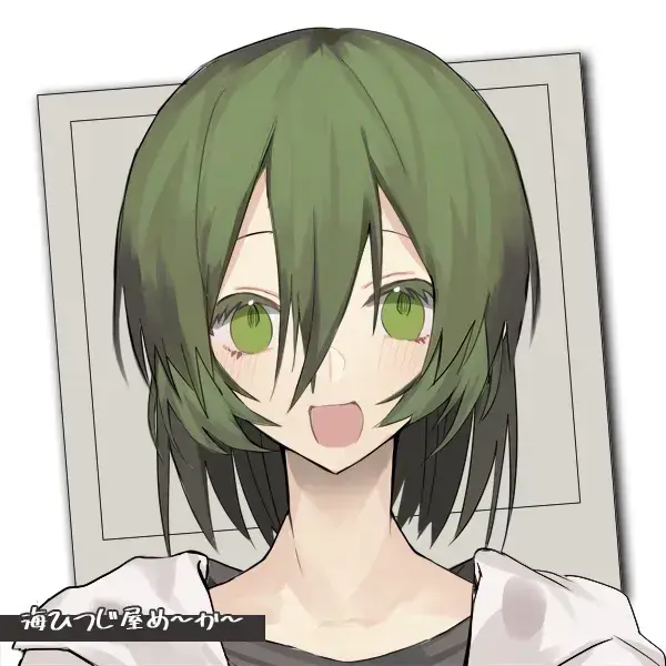akamurasakino-kimera의 こちら、異形治安維持所です