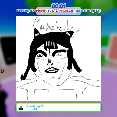 Profile image of 여우