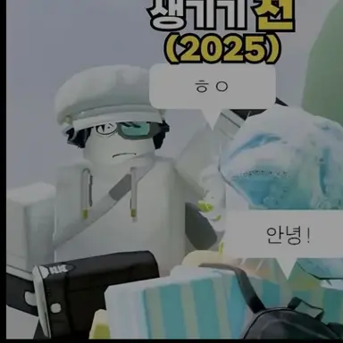 Profile image of 김트롱