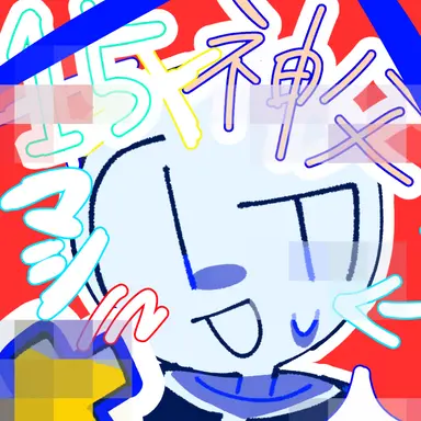 Profile image of マシ