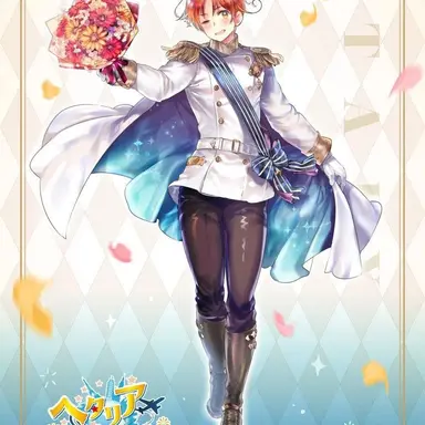 Profile image of フェリシアーノ