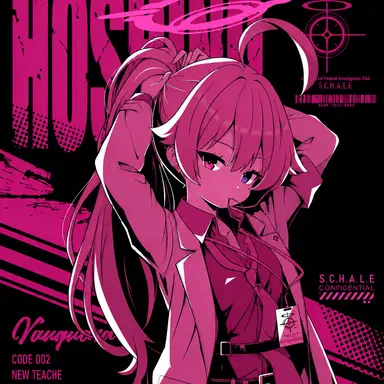 Profile image of 호시노