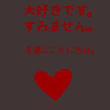 Profile image of ㅗ
