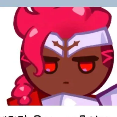 Profile image of 와일드 베리맛 쿠키