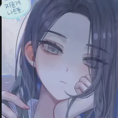 Profile image of 예진