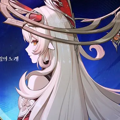 Profile image of 앨리스 - 니콜라인