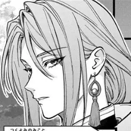 Profile image of 月読命
