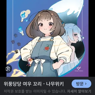 Profile image of 방향의꼬리