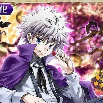 Profile image of キルア
