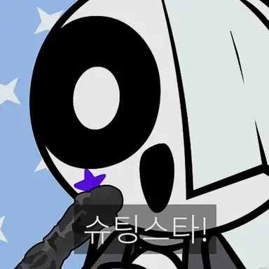 Profile image of 슈팅스타