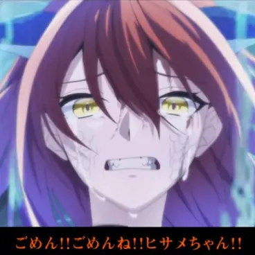 Profile image of カンナ
