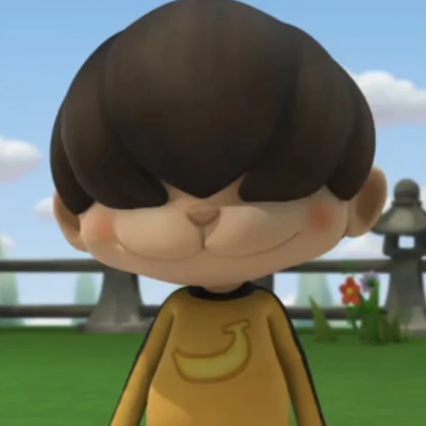 무무