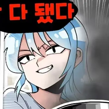 Profile image of 라프사