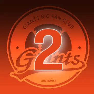 Profile image of 고승민