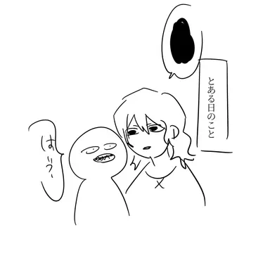 Profile image of ゆうくん