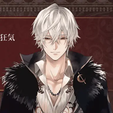 Profile image of ヴラド