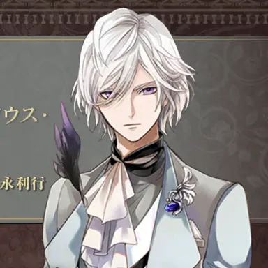Profile image of モーツァルト
