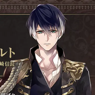 Profile image of ナポレオン