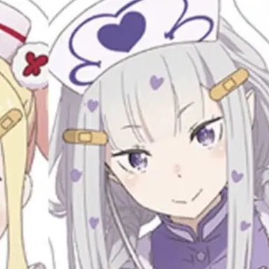 Profile image of エミリア