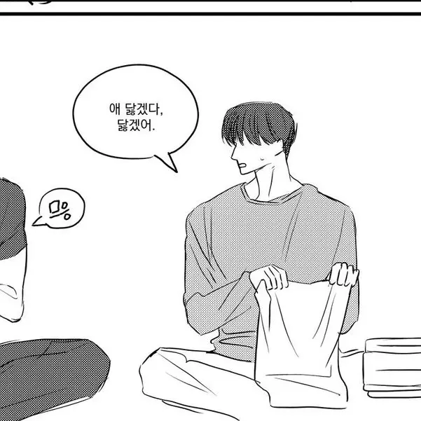 VoicedZebra8167의 .