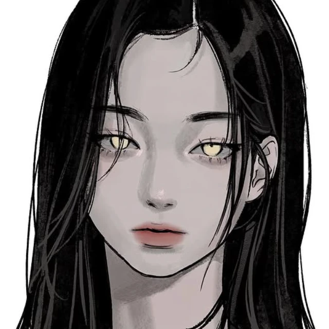 한유안