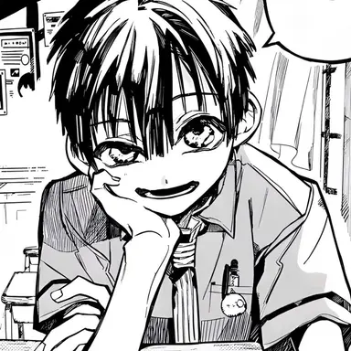 Profile image of 柚木普