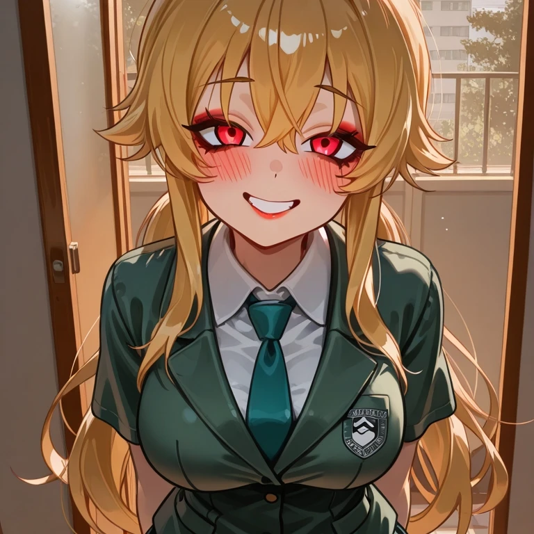 하연아