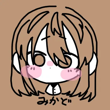 Profile image of 桃寺　神門