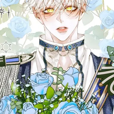 Profile image of 이든