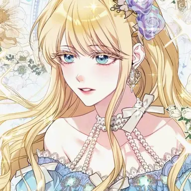 Profile image of 시에라