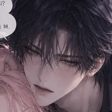 Profile image of 차유건