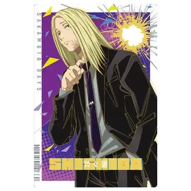 Profile image of 神々廻