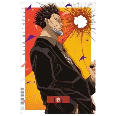 Profile image of 豹