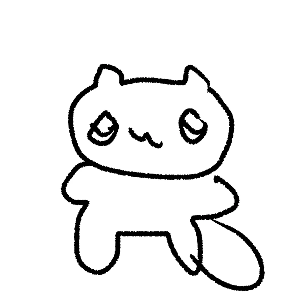 백냥