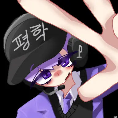 Profile image of 평학