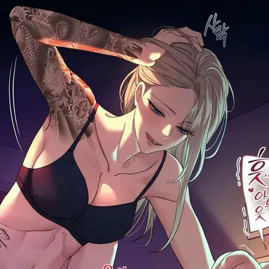 Profile image of Serena Adams