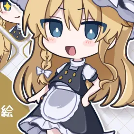 Profile image of しっくす式魔理沙